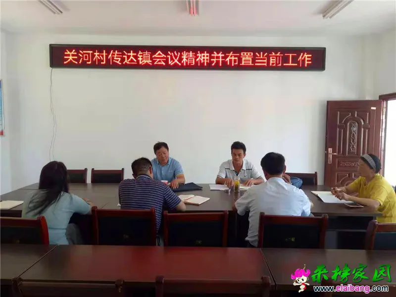 微信图片_20190805194511.webp