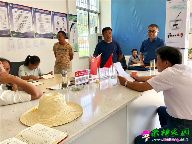 微信图片_20190805194507.webp