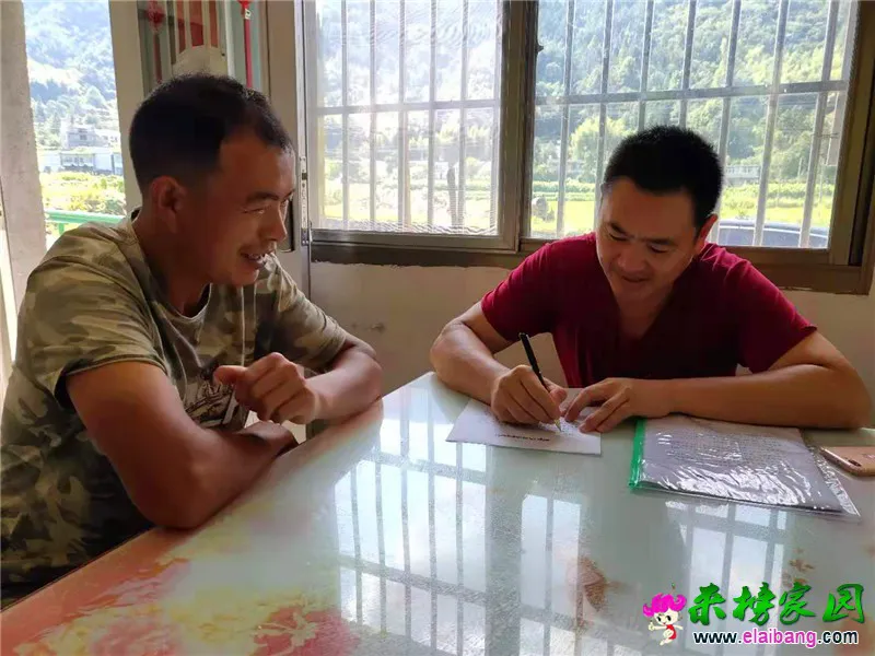 微信图片_20190805194525.webp