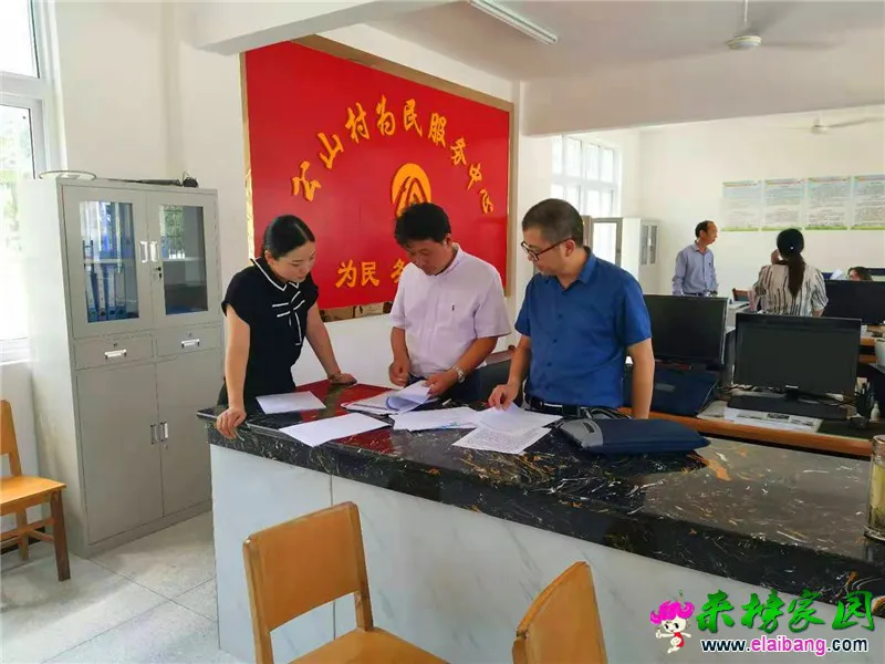 微信图片_20190805194517.webp