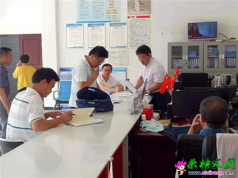 微信图片_20190805194522.webp