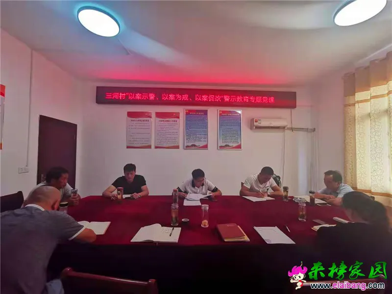 微信图片_20190805194537.webp