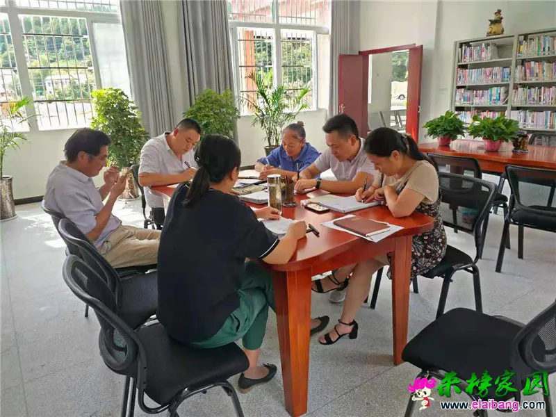 微信图片_20190805194550.webp