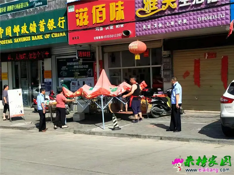 微信图片_20190806214503.webp