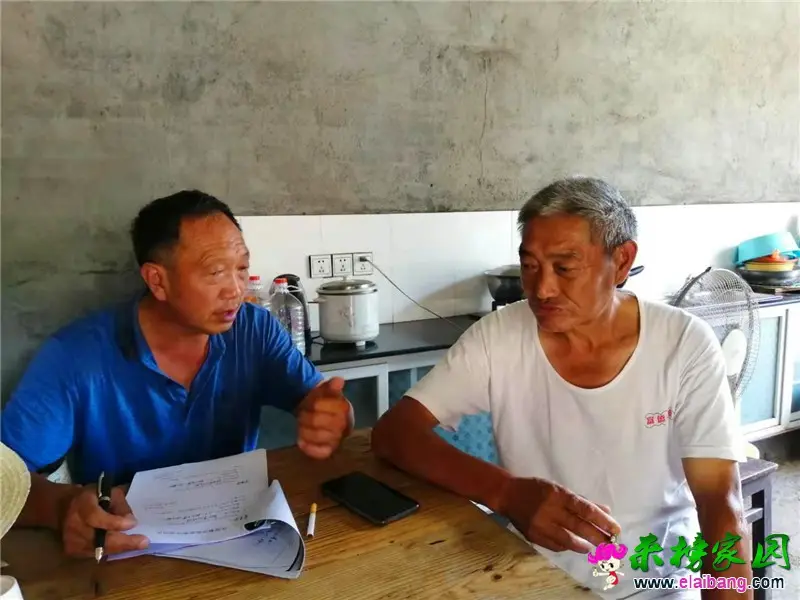 微信图片_20190806214516.webp