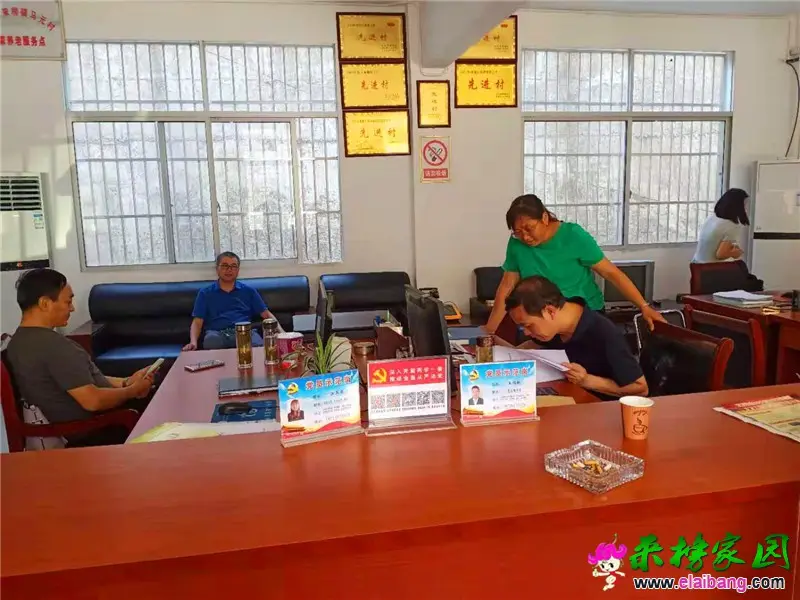 微信图片_20190806214524.webp
