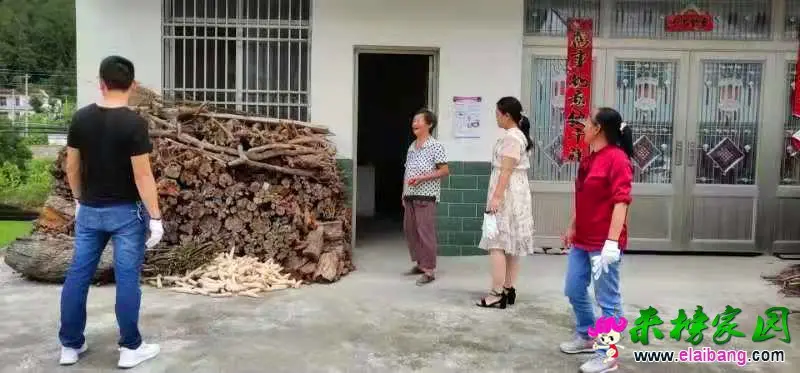 微信图片_20190806214548.webp