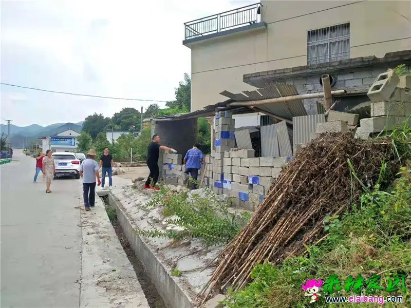 微信图片_20190806214540.webp
