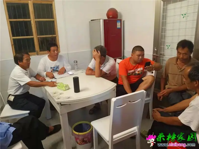 微信图片_20190806214604.webp