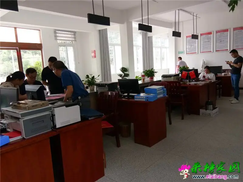 微信图片_20190806214555.webp
