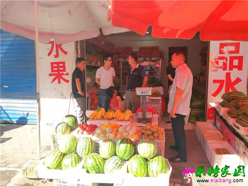 微信图片_20190807200628.webp