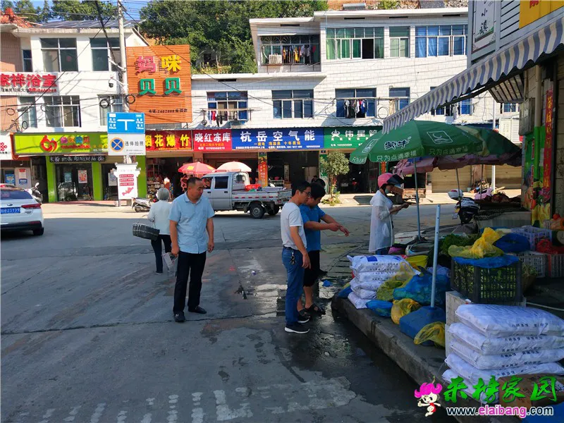 微信图片_20190807200632.webp
