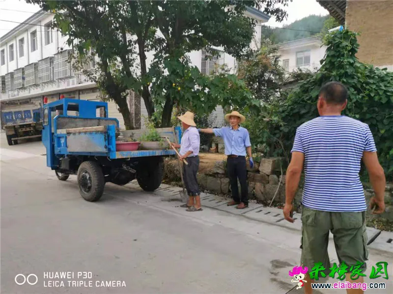 微信图片_20190807200645.webp