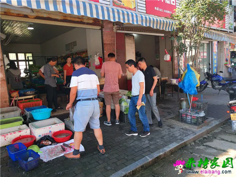 微信图片_20190807200635.webp