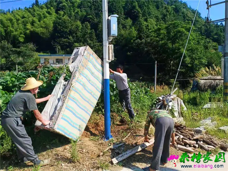 微信图片_20190807200648.webp