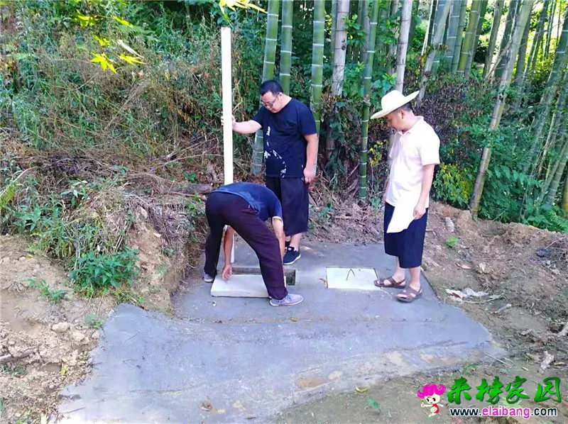 微信图片_20190807200706.webp