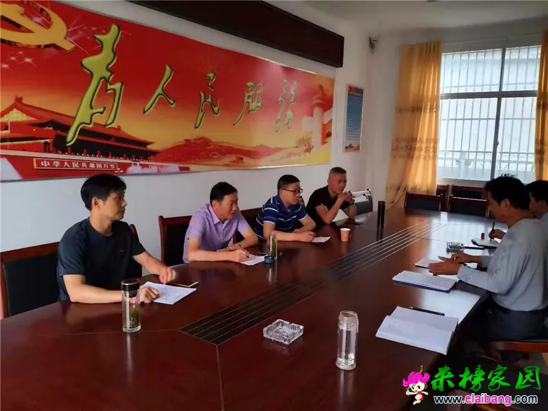 微信图片_20190807200713.webp