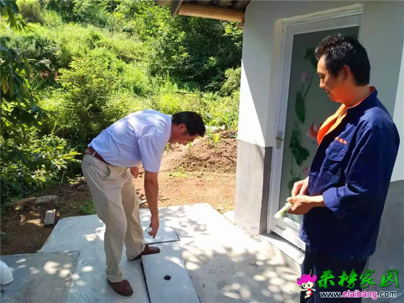 微信图片_20190807200710.webp