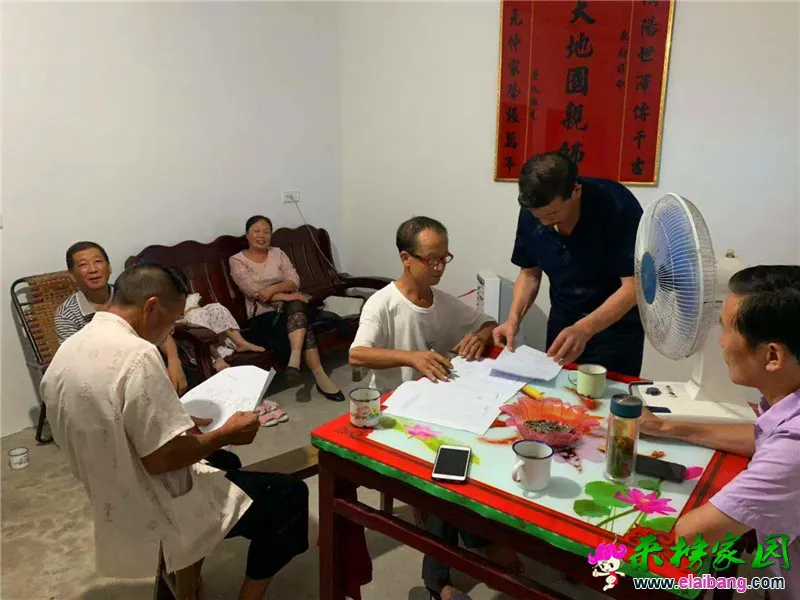 微信图片_20190808205443.webp
