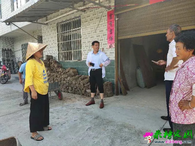 微信图片_20190808205447.webp