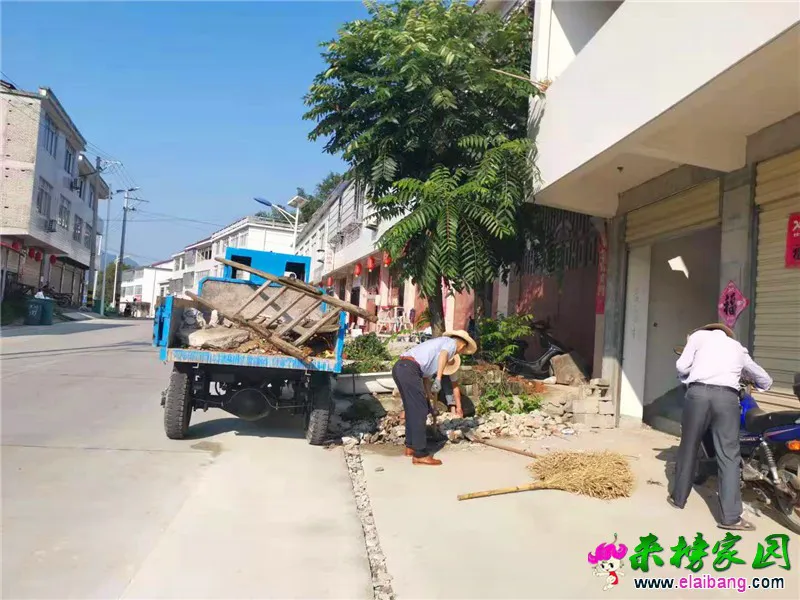 微信图片_20190808205452.webp