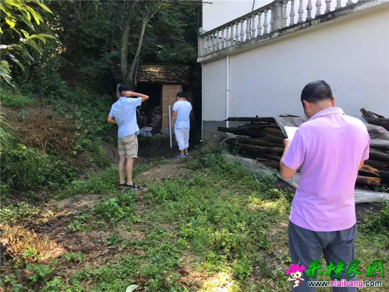 微信图片_20190808205508.webp