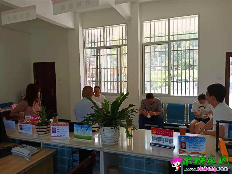 微信图片_20190808205510.webp