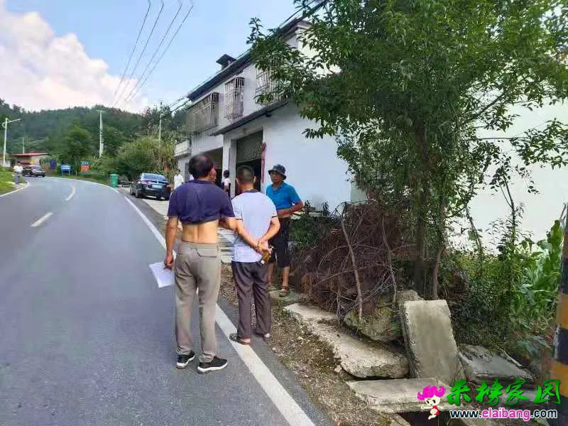微信图片_20190808205514.webp
