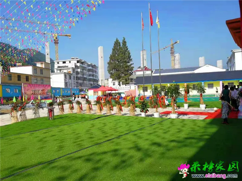 微信图片_20190808213644.webp