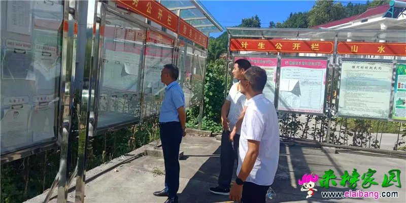 微信图片_20190809223558.webp