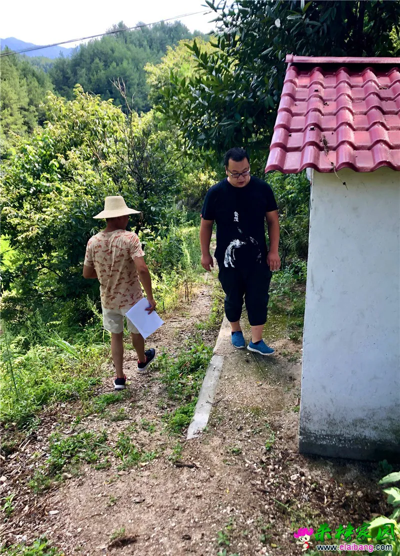 微信图片_20190809223618.webp