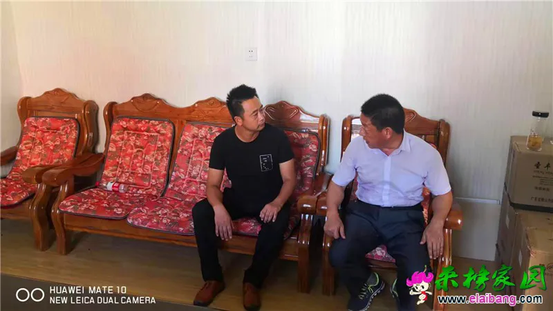 微信图片_20190809223620.webp
