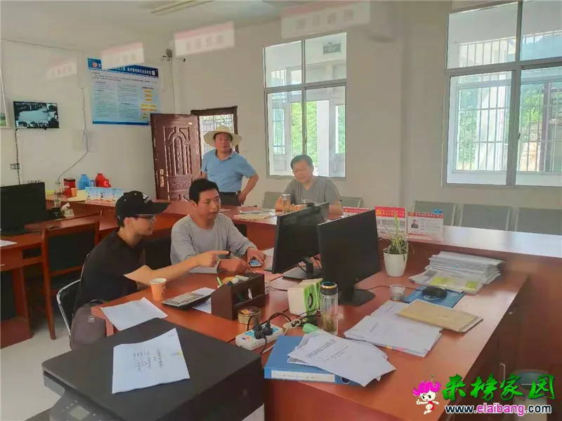 微信图片_20190809223615.webp