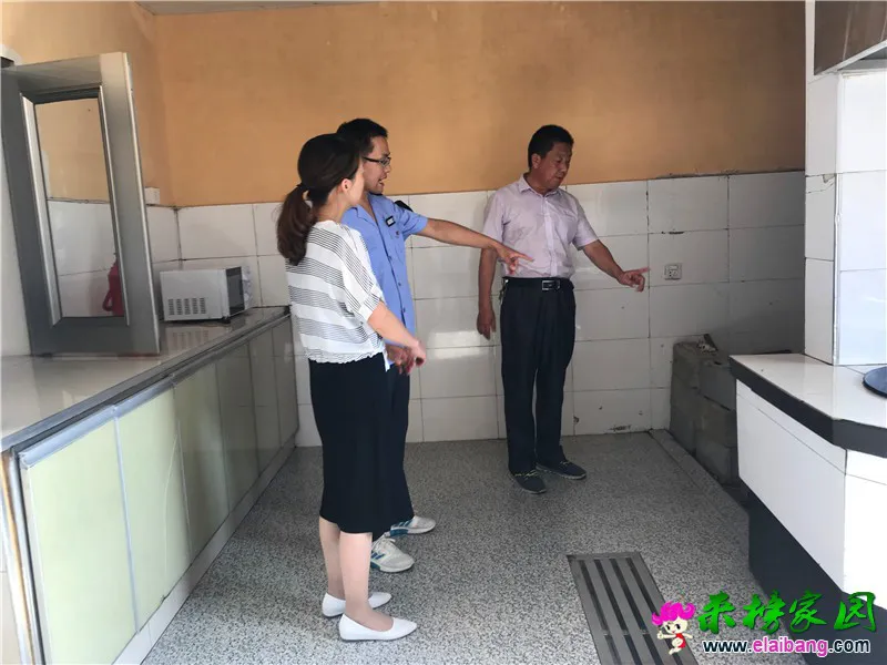 微信图片_20190809223641.webp
