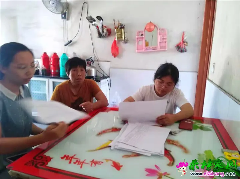 微信图片_20190809223637.webp