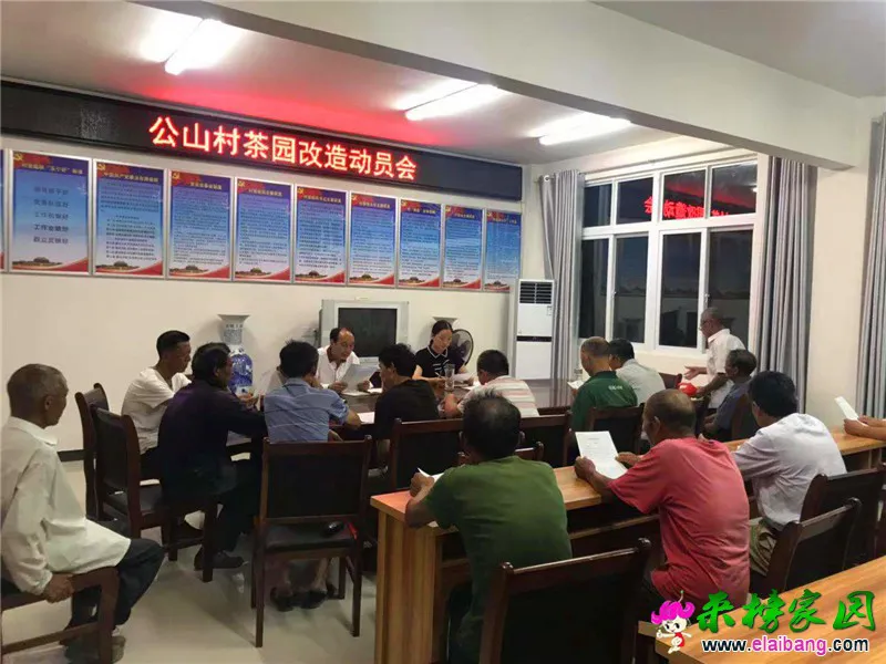 微信图片_20190809223700.webp