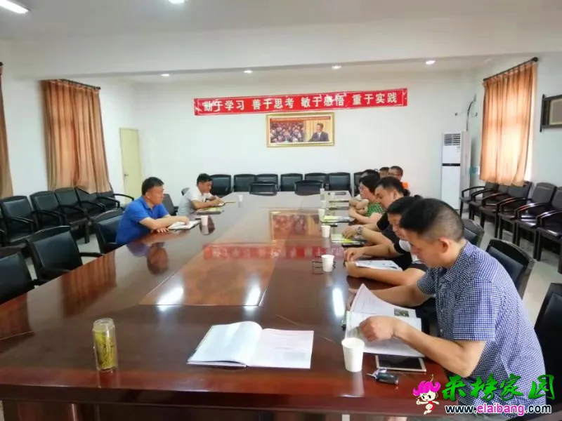 微信图片_20190810203435.webp