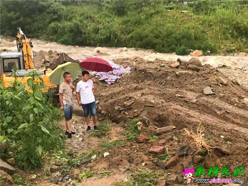 微信图片_20190810203446.webp