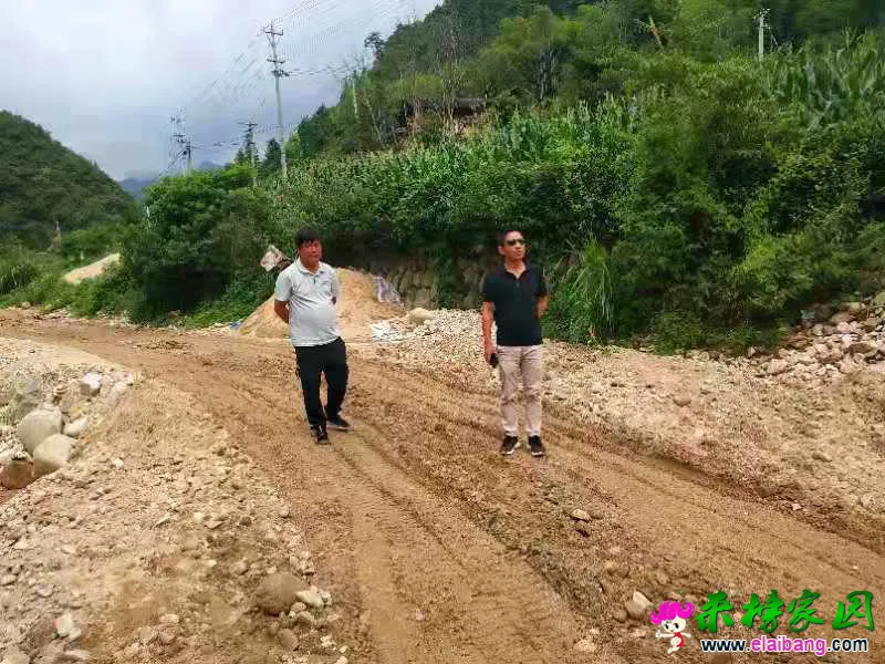 微信图片_20190812190257.webp