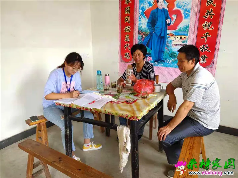 微信图片_20190812190250.webp