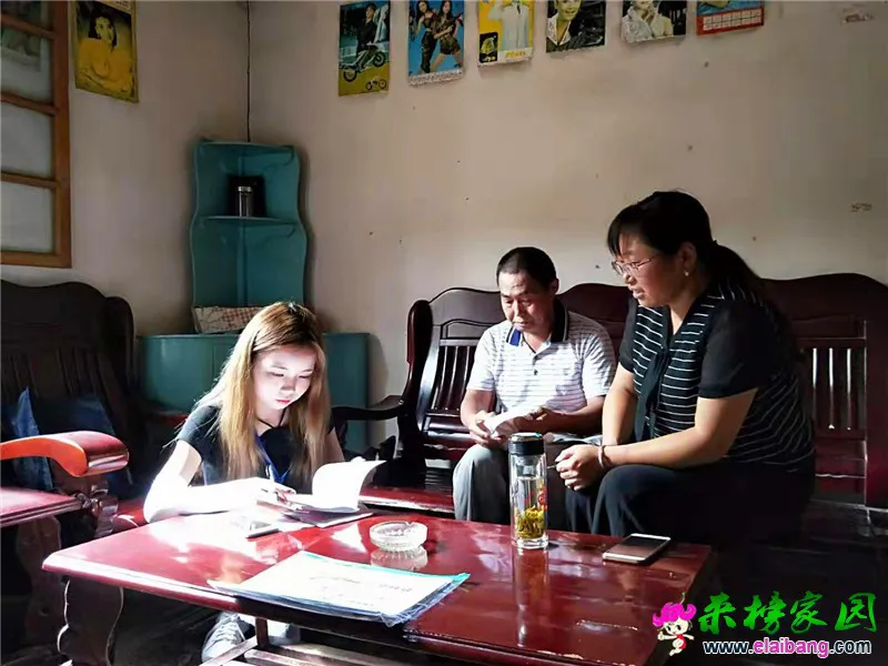 微信图片_20190812190254.webp