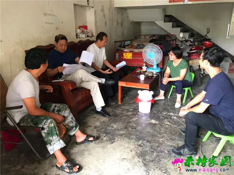 微信图片_20190812190301.webp