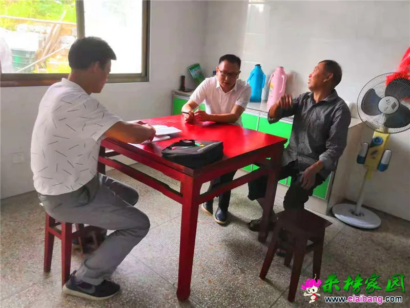 微信图片_20190812190504.webp