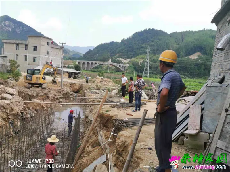 微信图片_20190812190316.webp
