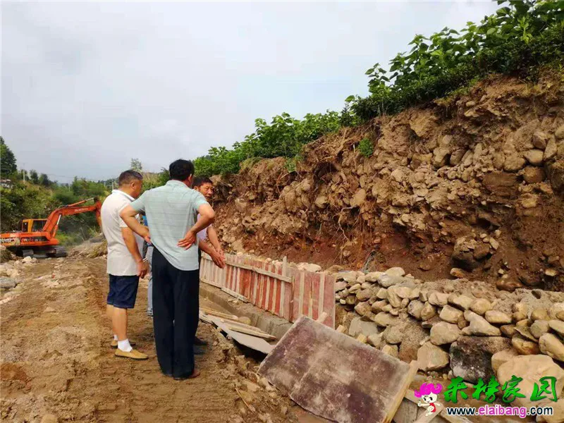 微信图片_20190812190507.webp