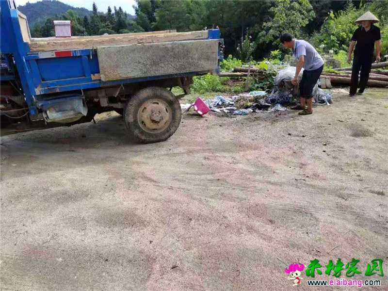 微信图片_20190812190510.webp