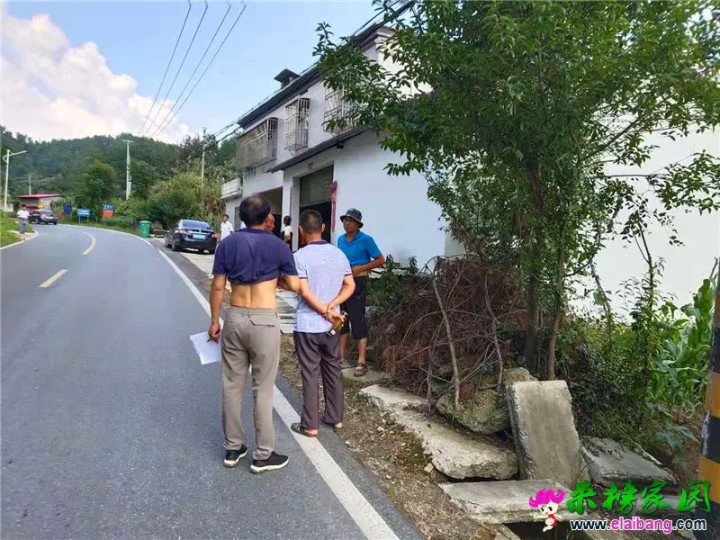 微信图片_20190808164112.webp