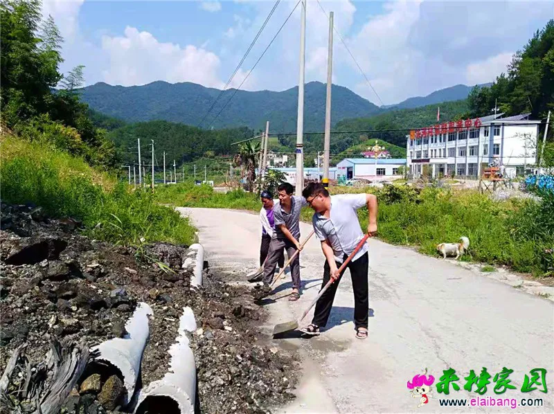 微信图片_20190813182430.webp