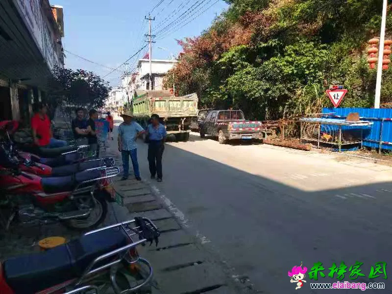 微信图片_20190813182427.webp