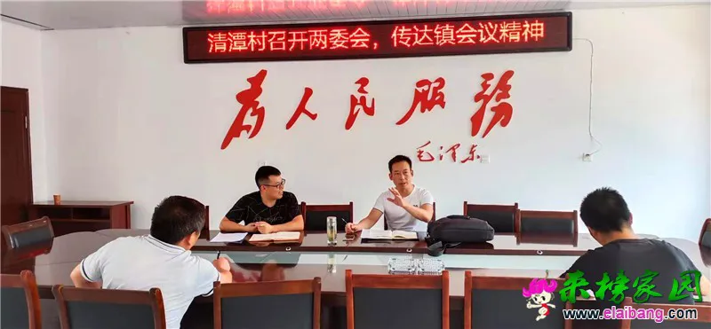 微信图片_20190813182438.webp